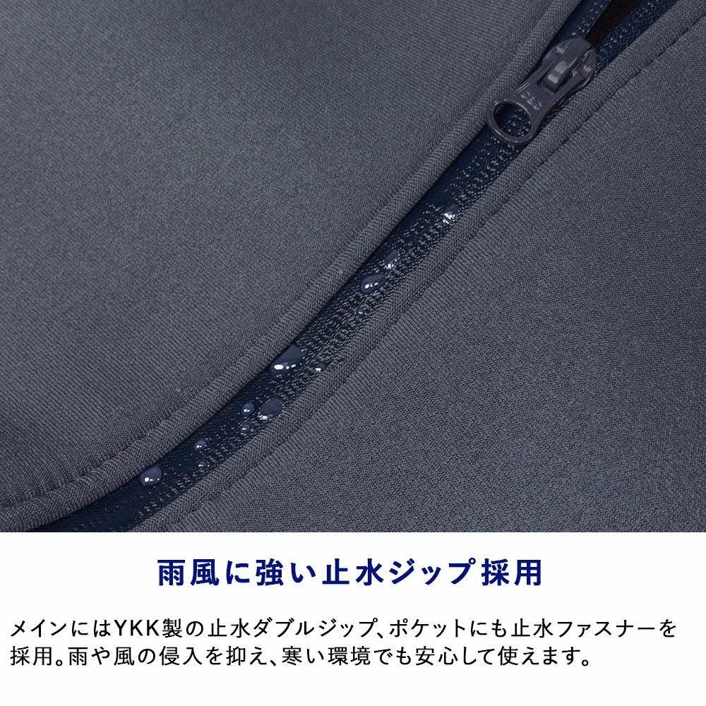 ウェットスーツメンズ/レディースボートコートHeleiWahoウエットスーツ素材のマウンテンパーカー風コートウェットスーツ|ダイビング防寒着釣りバイクウエットスーツ素材ウェットスーツ素材アウトドアコートアウター防寒コート防寒ウェア防風ウェア