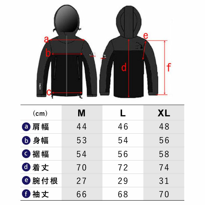 ウェットスーツメンズ/レディースボートコートHeleiWahoウエットスーツ素材のマウンテンパーカー風コートウェットスーツ|ダイビング防寒着釣りバイクウエットスーツ素材ウェットスーツ素材アウトドアコートアウター防寒コート防寒ウェア防風ウェア