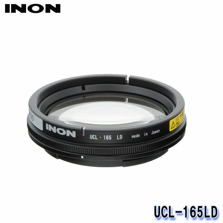 INON/イノン UCL-165LD[703360110000] | Diving＆Snorkeling AQROS