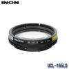 INON/イノンUCL-165LD