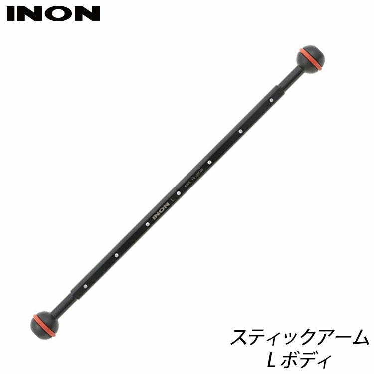 単 品］アーム | Diving＆Snorkeling AQROS