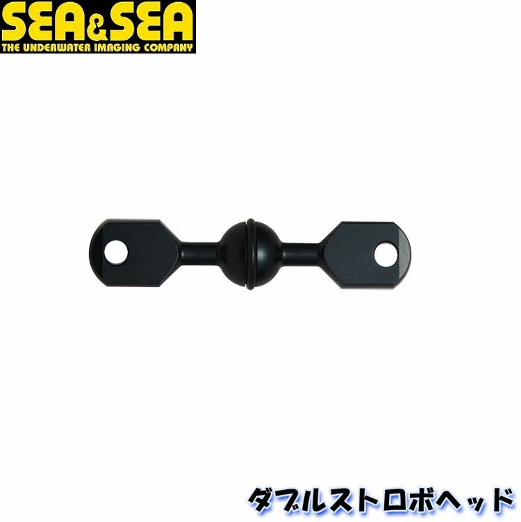 SEA＆SEA/シーアンドシーSA8ダブルストロボヘッド