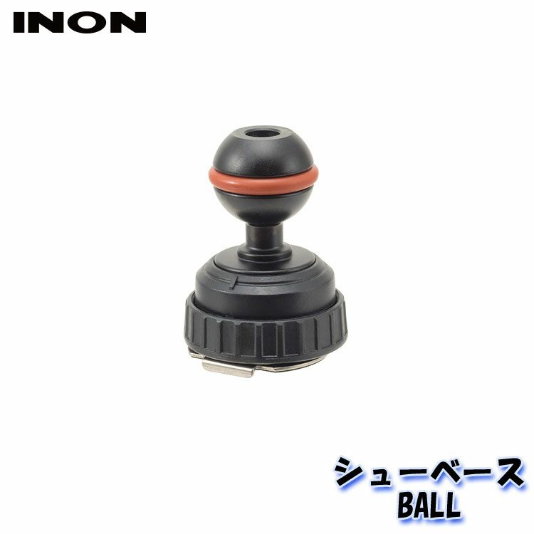 INON/イノンシューベースBALL