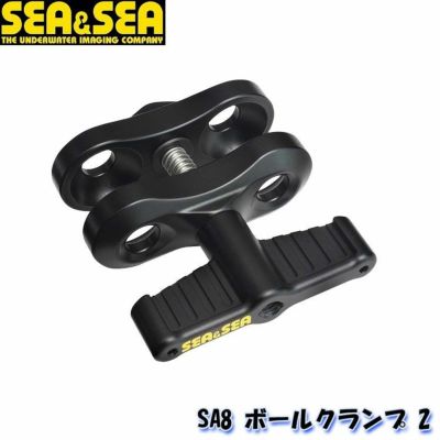 SEA＆SEA/シーアンドシー SA8 ボールクランプ 2【22138】
