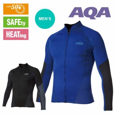ラッシュガード AQA ウェットトップZIP ロングメンズ2 KW-4614 長袖 男性用 水着 | シュノーケリング ラッシュガードメンズ スノーケリング メンズラッシュガード ダイビング uvカット マリンスポーツ サーフィン ガ