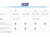 ラッシュガードAQAウェットトップZIPロングメンズ2KW-4614長袖男性用水着
