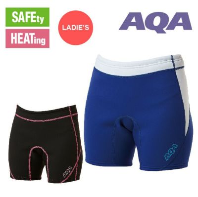 ウエットパンツ AQA ウェットパンツレディース KW-4618 女性用 水着