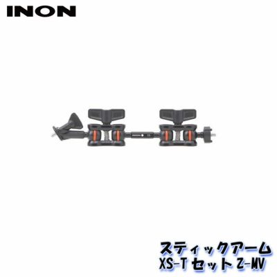 INON/イノン スティックアームXS-TセットYS-MV | Diving＆Snorkeling AQROS