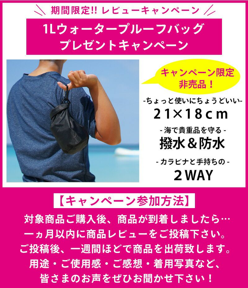 毎日がバーゲンセール ウエットスーツパンツ ウエットスーツ ロングパンツ メンズ ウエットパンツ ネオプレーンパンツ 1.5mm ウェットスーツ生地  サーフィン www.360panorama.be