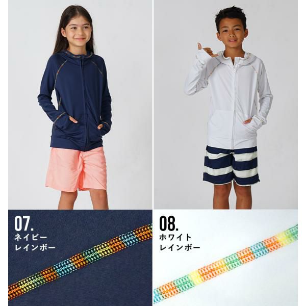 ラッシュガードキッズジュニアHeleiWahoヘレイワホラッシュパーカー長袖パーカーUPF50+でUVカット80・90・100・110・120・130・140・150cm対応男の子女の子