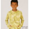 ラッシュガードキッズジュニアHeleiWahoヘレイワホラッシュパーカー長袖パーカーUPF50+でUVカット80・90・100・110・120・130・140・150cm対応男の子女の子