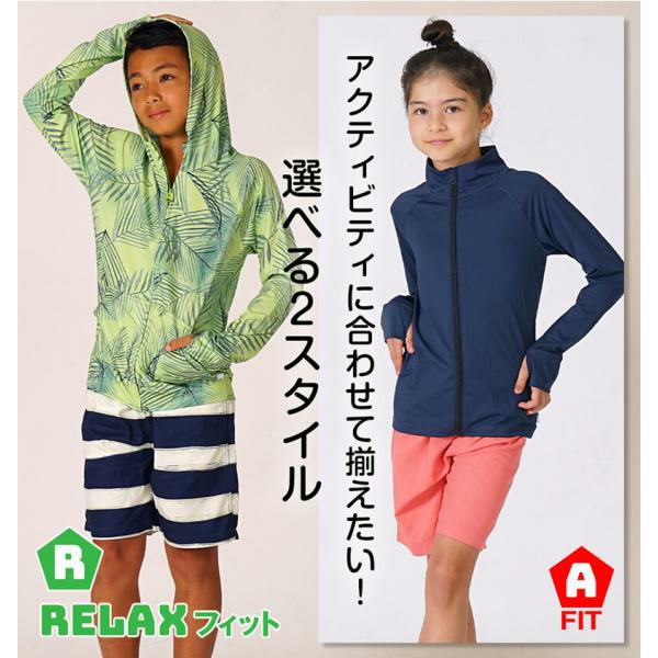ラッシュガードキッズジュニアHeleiWahoヘレイワホラッシュパーカー長袖パーカーUPF50+でUVカット80・90・100・110・120・130・140・150cm対応男の子女の子