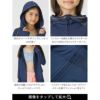 ラッシュガードキッズジュニアHeleiWahoヘレイワホラッシュパーカー長袖パーカーUPF50+でUVカット80・90・100・110・120・130・140・150cm対応男の子女の子