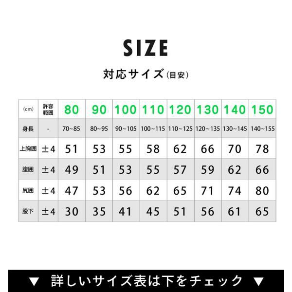 【300円OFFクーポン配布中】新色追加！ラッシュガード子供キッズジュニアHeleiWahoヘレイワホ子どもラッシュパーカー長袖パーカーUPF50+でUVカット80・90・100・110・120・130・140・150cm対応男の子女の子