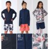 ラッシュガードキッズジュニアHeleiWahoヘレイワホ長袖ジップアップフードなしUPF50+でUVカット80・90・100・110・120・130・140・150cm対応男の子女の子