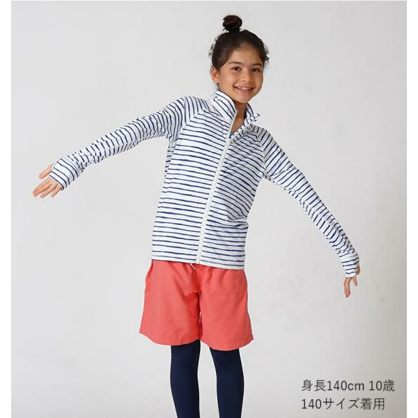 ラッシュガードキッズジュニアHeleiWahoヘレイワホ長袖ジップアップフードなしUPF50+でUVカット80・90・100・110・120・130・140・150cm対応男の子女の子