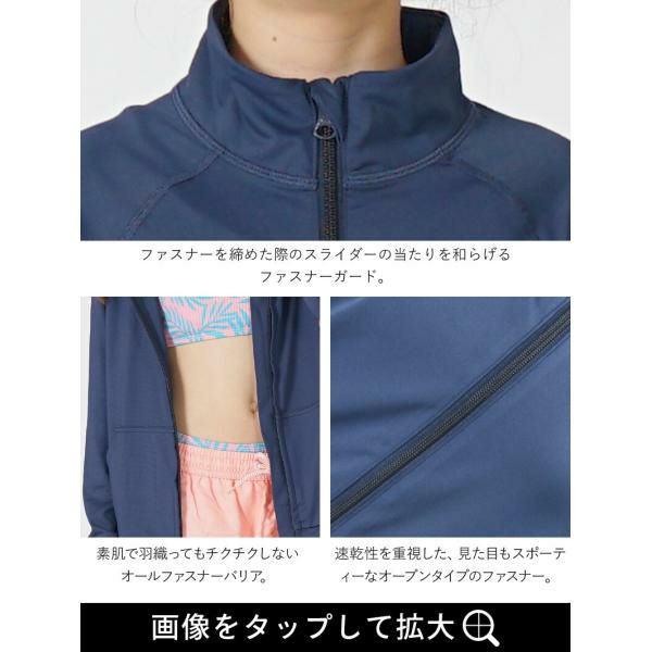 ラッシュガードキッズジュニアHeleiWahoヘレイワホ長袖ジップアップフードなしUPF50+でUVカット80・90・100・110・120・130・140・150cm対応男の子女の子