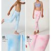 ラッシュガードレギンスキッズジュニアHeleiWahoヘレイワホマリンスUPF50+でUVカット80・90・100・110・120・130・140・150cm対応男の子女の子