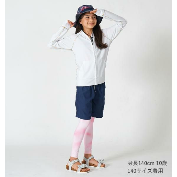 ラッシュガードレギンスキッズジュニアHeleiWahoヘレイワホマリンスUPF50+でUVカット80・90・100・110・120・130・140・150cm対応男の子女の子