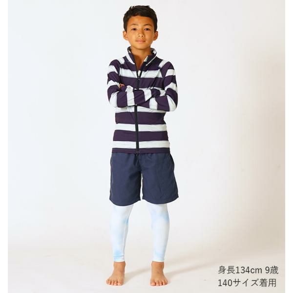 ラッシュガードレギンスキッズジュニアHeleiWahoヘレイワホマリンスUPF50+でUVカット80・90・100・110・120・130・140・150cm対応男の子女の子