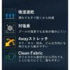 ラッシュガードレギンスキッズジュニアHeleiWahoヘレイワホマリンスUPF50+でUVカット80・90・100・110・120・130・140・150cm対応男の子女の子