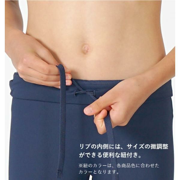 ラッシュガードレギンスキッズジュニアHeleiWahoヘレイワホマリンスUPF50+でUVカット80・90・100・110・120・130・140・150cm対応男の子女の子