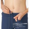 ラッシュガードレギンスキッズジュニアHeleiWahoヘレイワホマリンスUPF50+でUVカット80・90・100・110・120・130・140・150cm対応男の子女の子