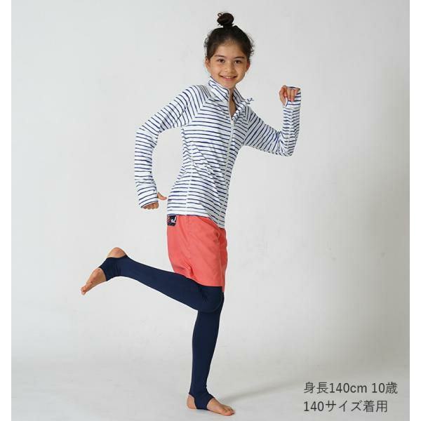 ラッシュガードトレンカキッズジュニアHeleiWahoヘレイワホマリンカUPF50+でUVカット80・90・100・110・120・130・140・150cm対応男の子女の子