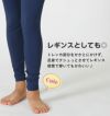 ラッシュガードトレンカキッズジュニアHeleiWahoヘレイワホマリンカUPF50+でUVカット80・90・100・110・120・130・140・150cm対応男の子女の子