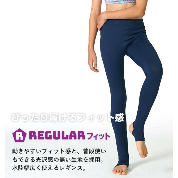 ラッシュガードトレンカキッズジュニアHeleiWahoヘレイワホマリンカUPF50+でUVカット80・90・100・110・120・130・140・150cm対応男の子女の子