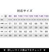 ラッシュガードトレンカ子供キッズジュニアHeleiWahoヘレイワホ子どもマリンカUPF50+でUVカット80・90・100・110・120・130・140・150cm対応男の子女の子