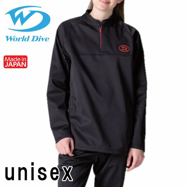 000000002327-01-l.jpg?t= 