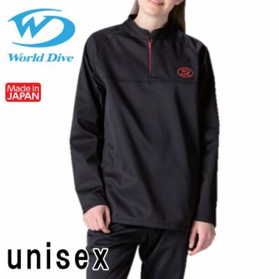快適な着心地<br>ドライスーツ用インナー トップス World Dive / ワールドダイブ サーマルボディスムーサー TOPS WSB3P