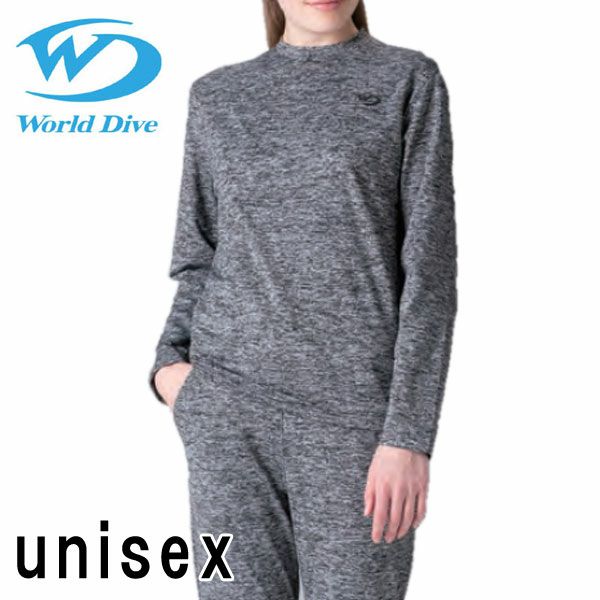 ドライスーツ用インナートップ World Dive ワールドダイブ アンダーウォーマー L/S WUWLT ユニセックス ロングTシャツ  Diving＆Snorkeling AQROS