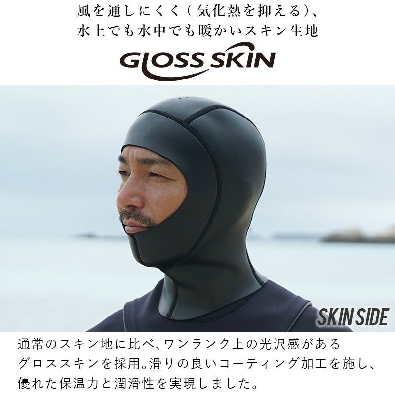 CRAFTSMAN WETSUITS 5mm / 3mm SEMI DRY HIGH-END MODEL CHEST