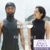 ウェットスーツ2mmユニセックスインナーフードベストHeleiWahoヘレイワホReversibleInnner