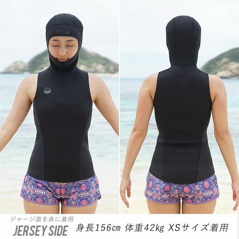 ウェットスーツ2mmユニセックスインナーフードベストHeleiWahoヘレイワホReversibleInnner