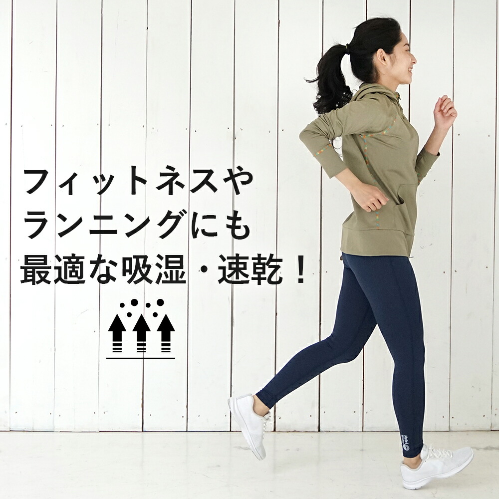 レトロマリンラッシュパーカー（ラッシュガードパーカー）のカラーホワイト