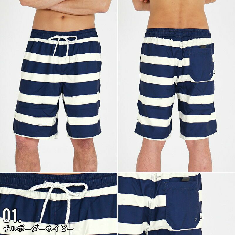 サーフパンツメンズ水着水陸両用HeleiWahoヘレイワホボードショーツVOLLEY20インチブランド海パンポケットロング大きいサイズ黒おしゃれサーフ系ハーフパンツ