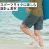 サーフパンツレディースロング水着HeleiWahoヘレイワホボードショーツVOLLEYハーフパンツ大きいサイズ水陸両用体型カバーショートパンツフィットネスジムウェア