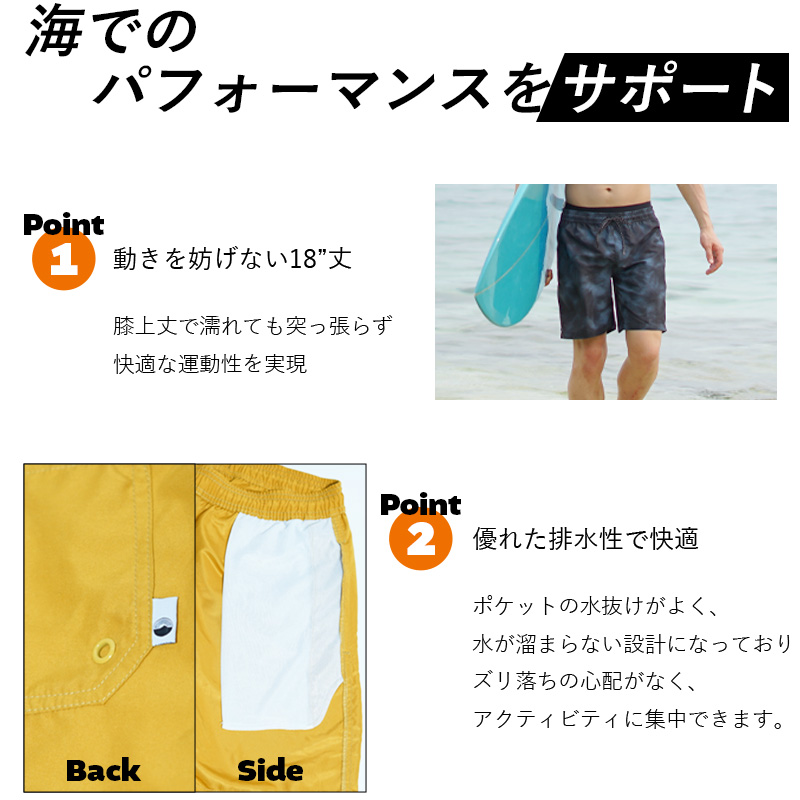 サーフパンツレディースロング水着HeleiWahoヘレイワホボードショーツVOLLEYハーフパンツ大きいサイズ水陸両用体型カバーショートパンツフィットネスジムウェア