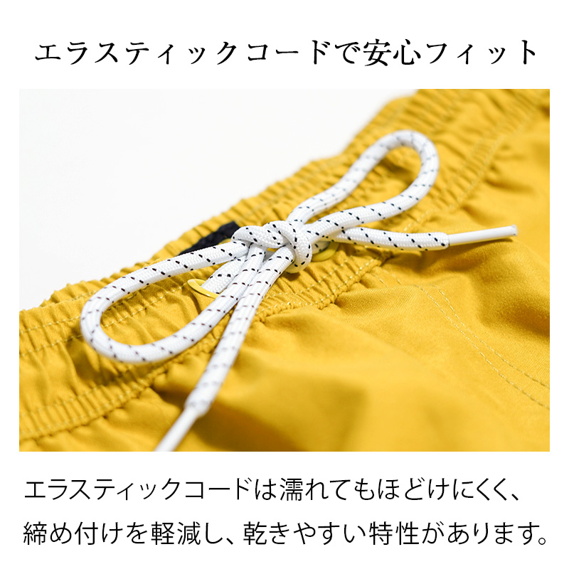サーフパンツレディースロング水着HeleiWahoヘレイワホボードショーツVOLLEYハーフパンツ大きいサイズ水陸両用体型カバーショートパンツフィットネスジムウェア