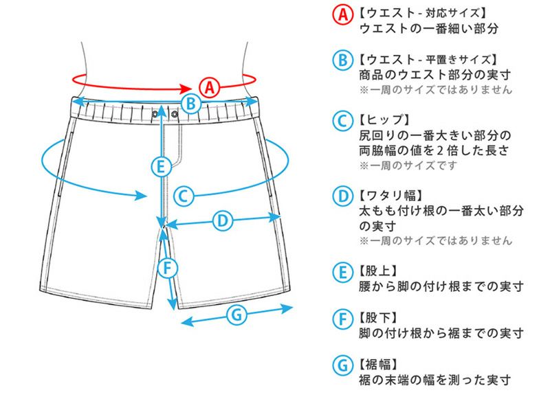 サーフパンツレディースロング水着HeleiWahoヘレイワホボードショーツVOLLEYハーフパンツ大きいサイズ水陸両用体型カバーショートパンツフィットネスジムウェア