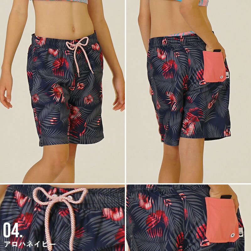 サーフパンツキッズジュニア男の子女の子水着HeleiwahoヘレイワホVOLLEY水陸両用ハーフパンツ子供8090100110120130140150cmインナー付きボードショーツ