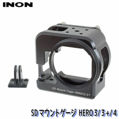 INON/イノン SDフロントマスク STD | Diving＆Snorkeling AQROS