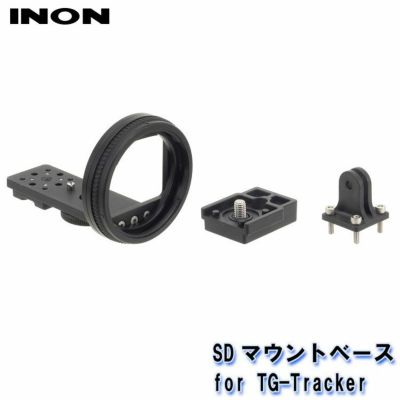 INON/イノン SDマウントベース for TG-Tracker