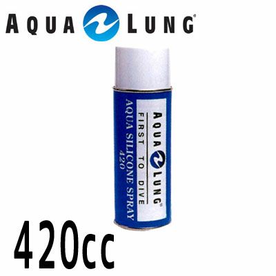 AQUALUNG/アクアラング <br>アクアシリコーンスプレー420【166000】