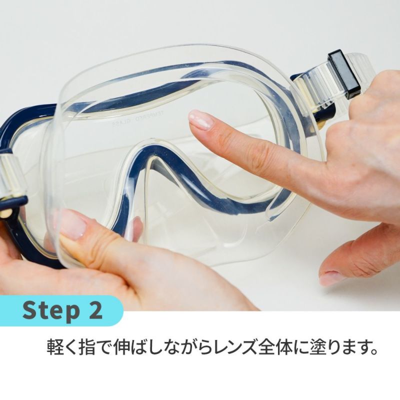くもり止めスプレーANTIFOG曇り止めダイビングマスクシュノーケルゴーグル水中メガネシュノーケリング海水浴プールスイミング透明視界HeleiWaho