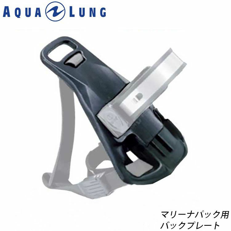 2021特集 AQUA LUNG アクアラング 12L メタリコンタンク K2バルブ付き