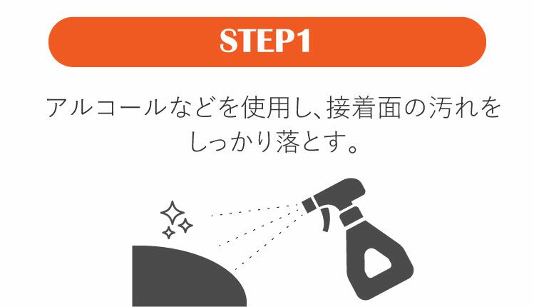 【ダイビングアクセサリー】GearAid/ギアエイド輸入ウェットスーツ補修用接着剤キットAquasealFDRepairKit